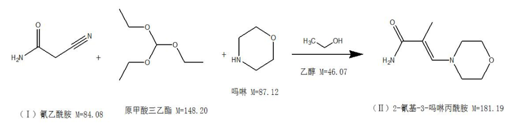 湖北廣辰藥業(yè)有限公司（終稿）